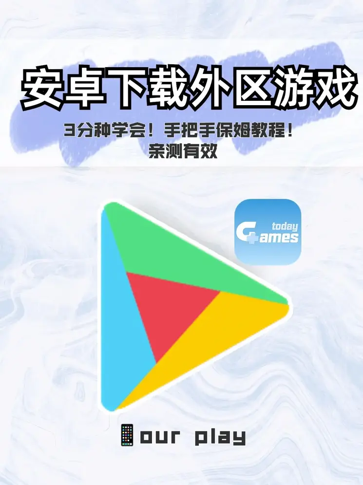ag视讯唯一官网截图0