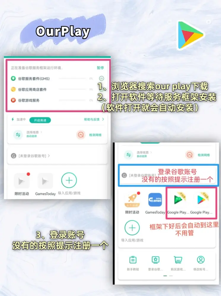 ag视讯唯一官网截图1